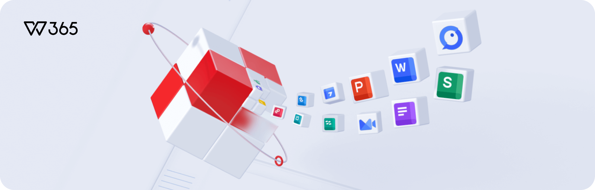 WPS Office下载 电脑版安装 WPS免费下载